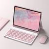 For iPad Air 11 Inch Case with Bluetooth Keyboard Cover for New iPad Air 11 Magic Keyboard Covers Funda