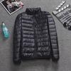 Men's Extra Large Lightweight Feather Jacket - Short Style for Middle-Aged & Elderly