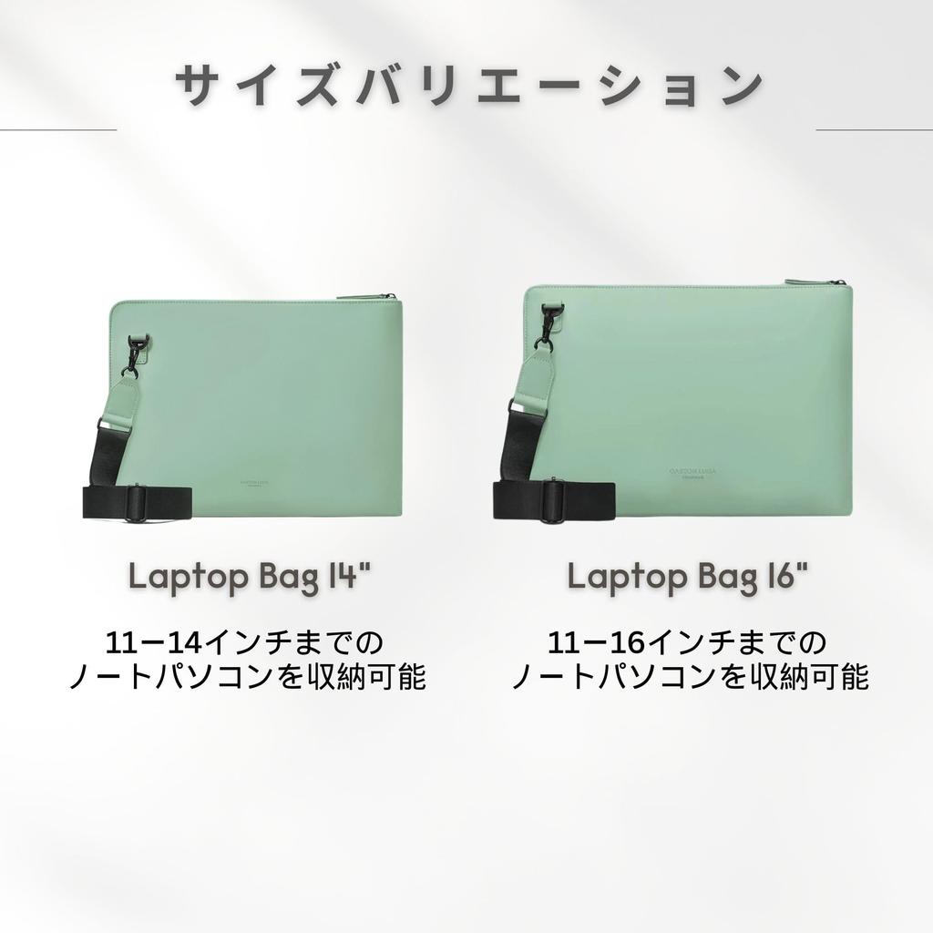 GASTON LUGA Splash Laptop Bag 1516 (Muted Mint, 16-inch) - Laptop Bag, PC Case, Tablet Storage, CrossbodyShoulder Bag, Unisex, Waterproof,