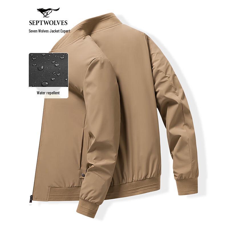 

Septwolves Men s Business Casual Baseball Collar Jacket 4XL