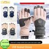 USB Heated Touch Screen Ski Gloves for Winter Outdoor Cycling