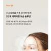 Genabelle - PDRN Rejuvenating Toner