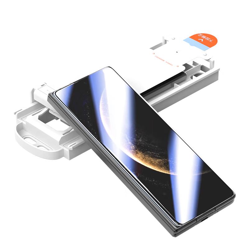 Smorss Huawei Phone Screen Protector