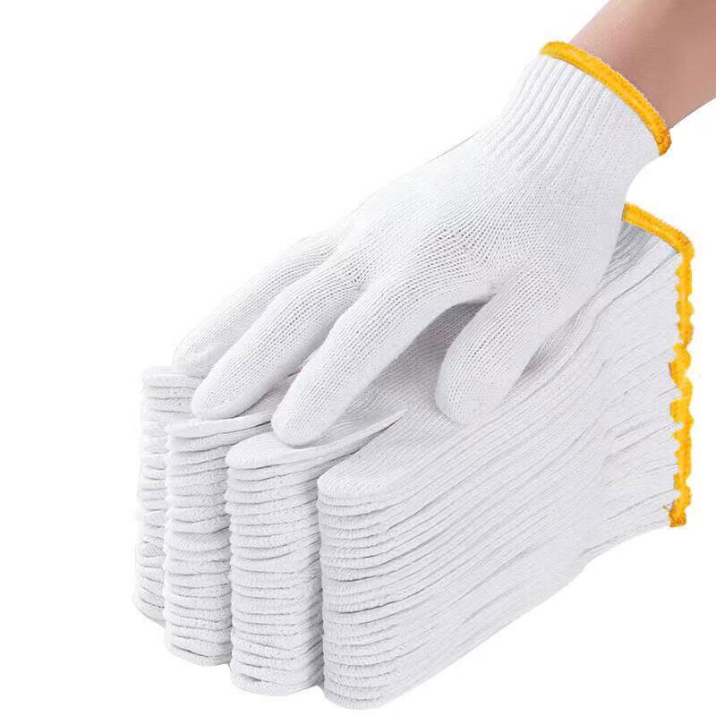 Chu Rong Wear-Resistant Work Gloves