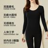 Womens Thermal Underwear Set Double Layer Seamless Warm Base Top Pants Cold Winter