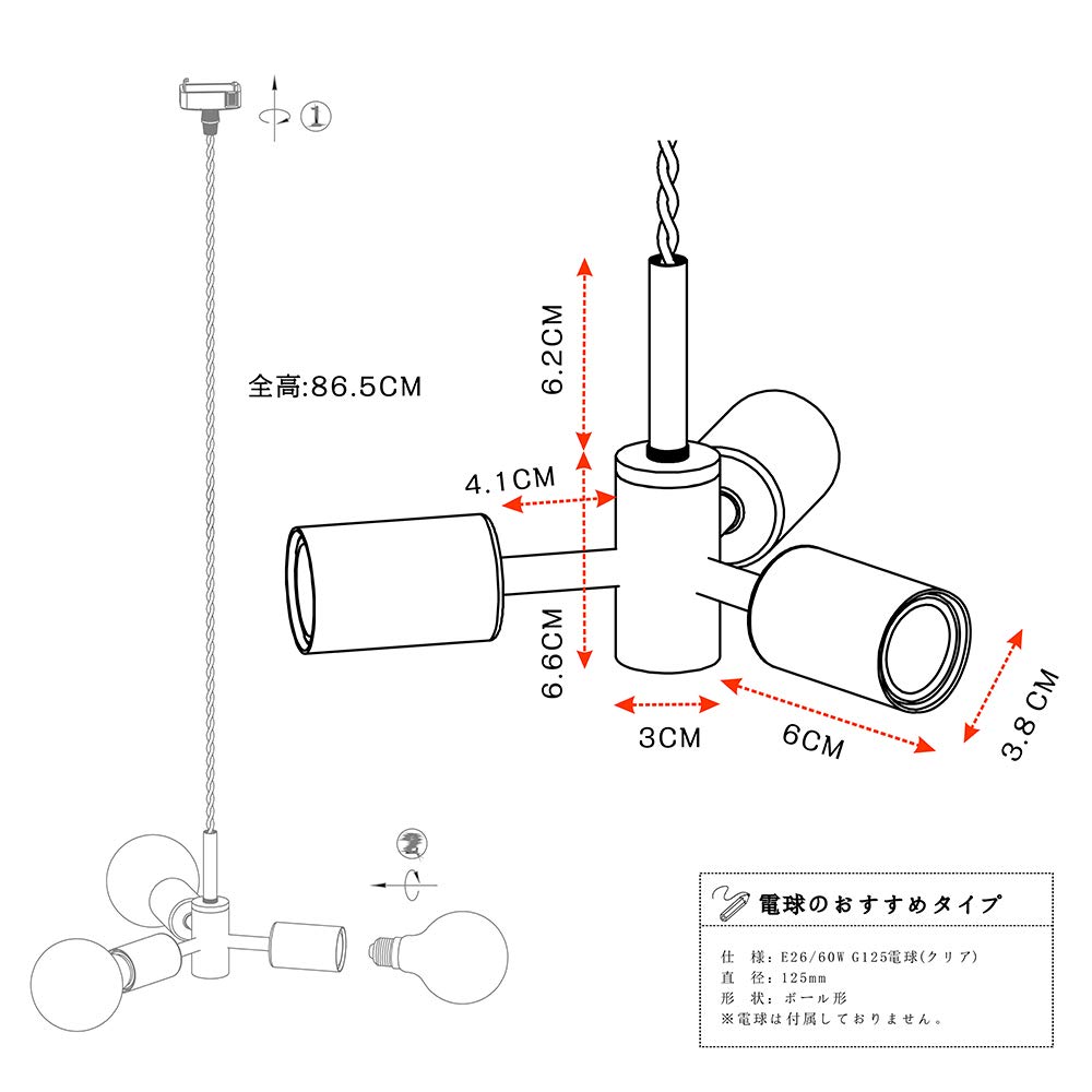 Cerdeco Pendant Dignified Ooze from Socket Hanging Full of PSE Certified Ceiling Cafe West Compatible with LED Interior for Hanging Ceiling PDT30