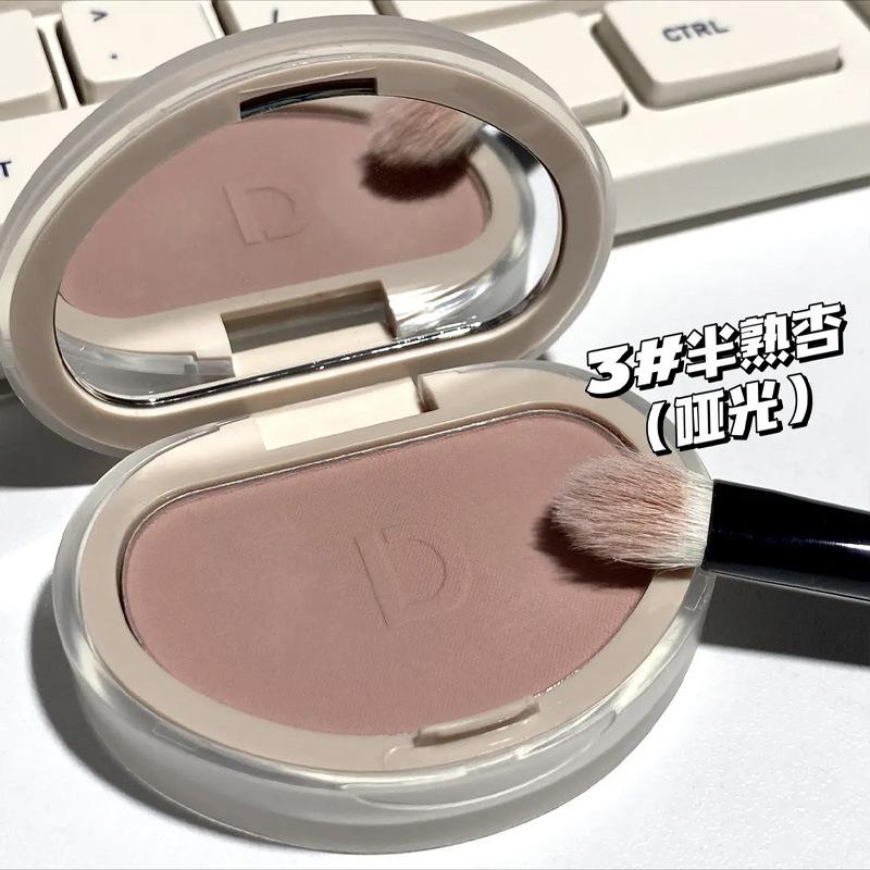 Monochrome Highlight & Contour Palette: Blush, Eyeshadow, Setting Powder, Cream - All-in-One