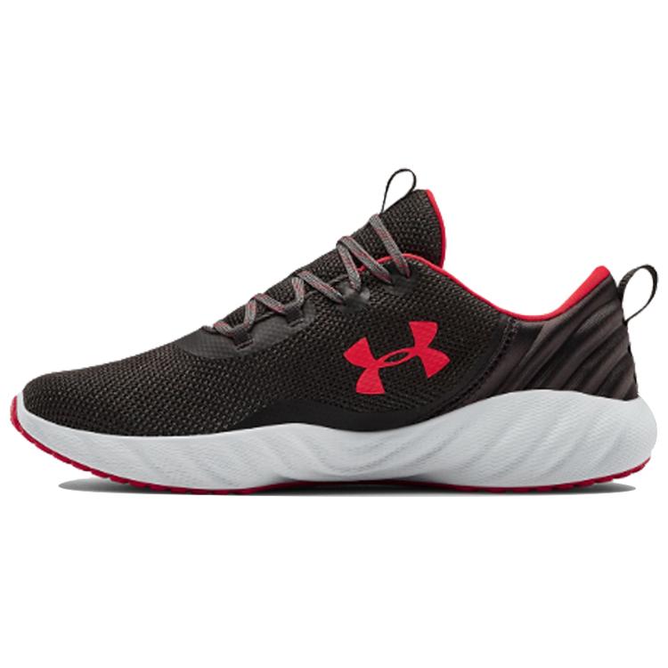 Under Armour Charged Will Nm Low Top Grey 3023077-101
