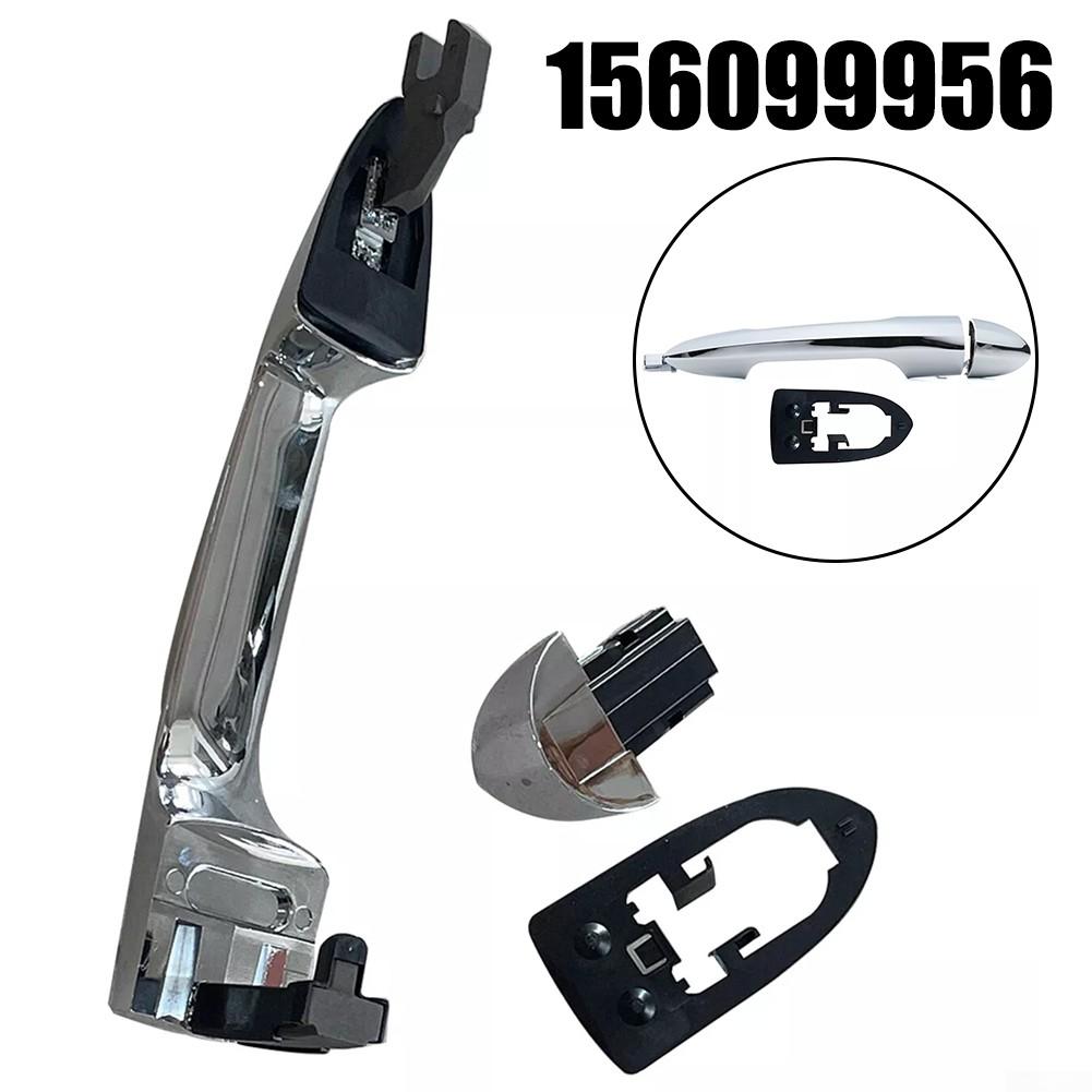 ABS AlfaRomeo Giulietta Klamka Antykorozyjna