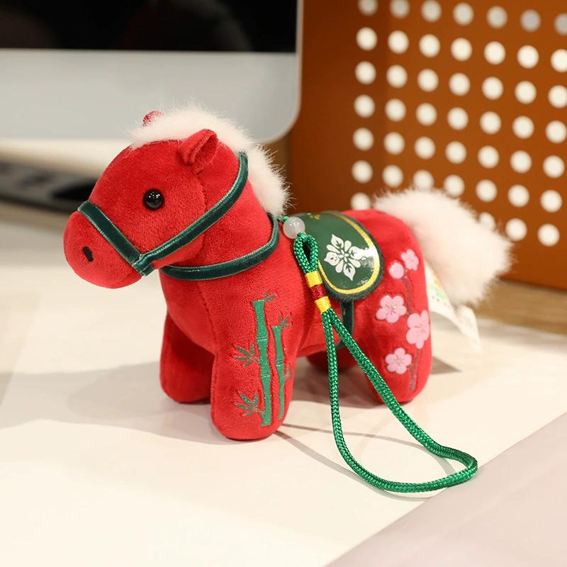 Mini Sac à Dos Sac à Main Cheval en Peluche Ornement Décoratif Suspendu 2026 Année du Cheval Mignon Cheval Pendentif Cadeau de Festival
