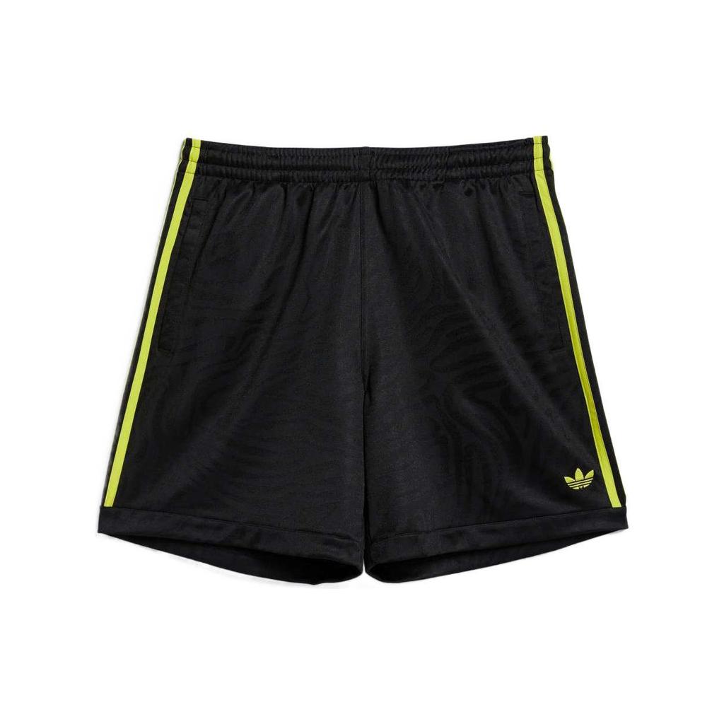 Adidas Originals Athletic Short Casual Shorts Men's Black GL9930