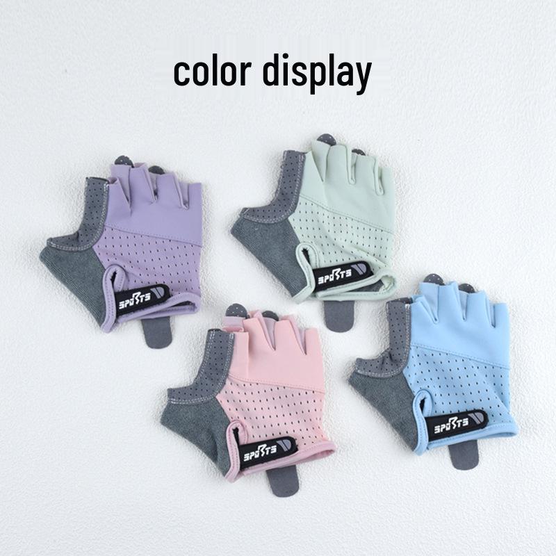 Kids' Non-Slip Half-Finger Sports Gloves: Breathable, Elastic, Wear-Resistant for Climbing, Cycling, Pull-ups & Skating.