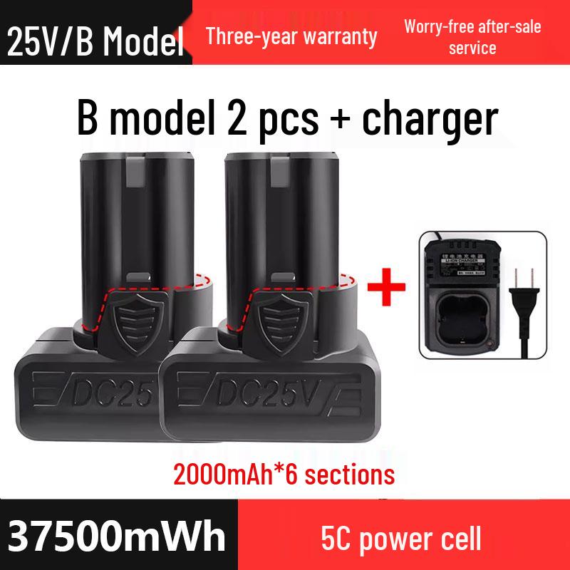 25V Rechargeable Hand Drill with Lithium Battery - Universal Large Capacity Electric Pistol Drill & Screwdriver