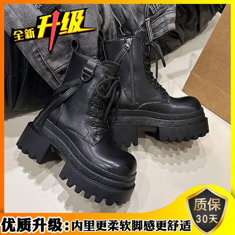 CM thick-soled Martin boots 22 autumn new small height-increasing muffin boots pull-up locomotive short boots 35