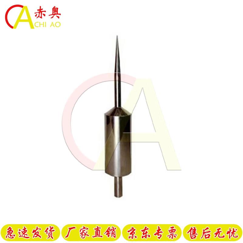 Chiao Stainless Steel ESE Lightning Rod