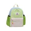 Schoolbag Brick and Mortar Store Japanese Dopamine Color Matching Children's Schoolbag Decompression Spine Protection Kindergarten Pupils Backpack