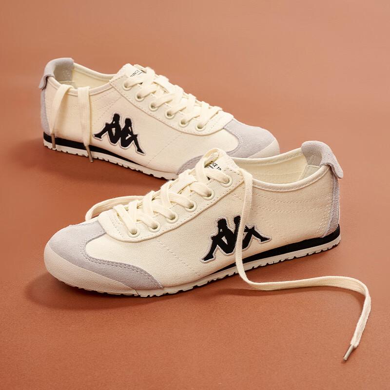 Kappa Unisex German Trainer Casual Shoes