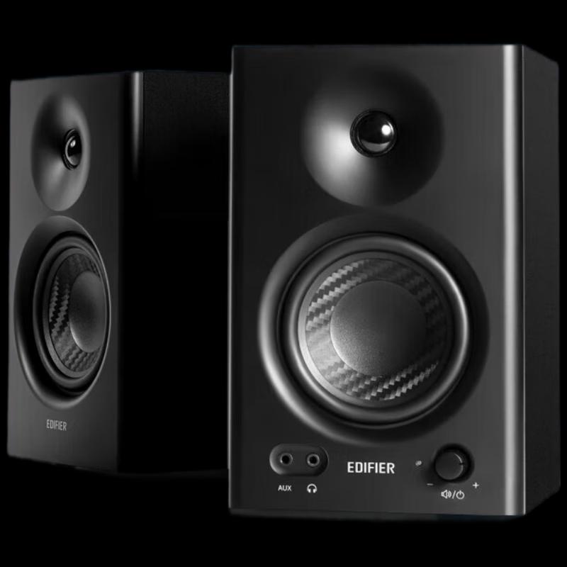 

EDIFIER MR4 Active Monitor Speakers