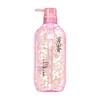 Qianxiang Amino Acid Shower Gel - Late Cherry Blossom Scent