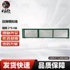 Hanlang Grenade Throwing Simulation Training Wall