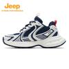 Jeep Men's Summer Outdoor Hiking & Running Shoes