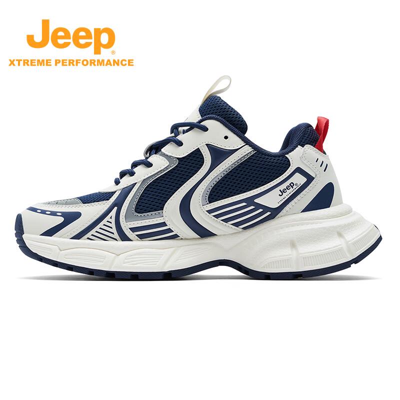 Jeep Men's Summer Outdoor Hiking & Running Shoes