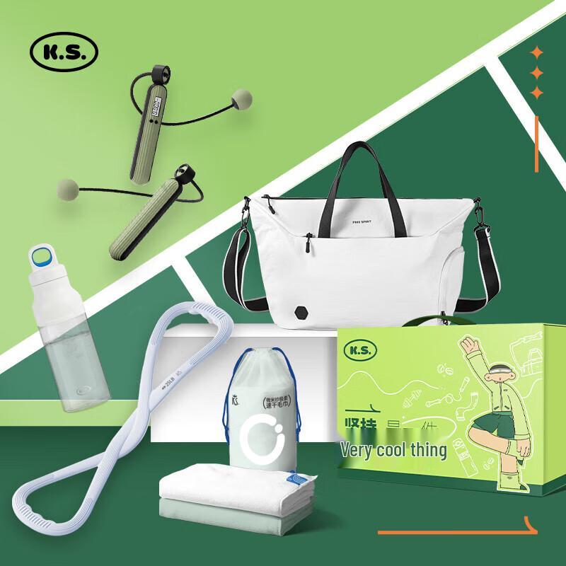 K.S. KS-963 Sports Insulated Cup Set