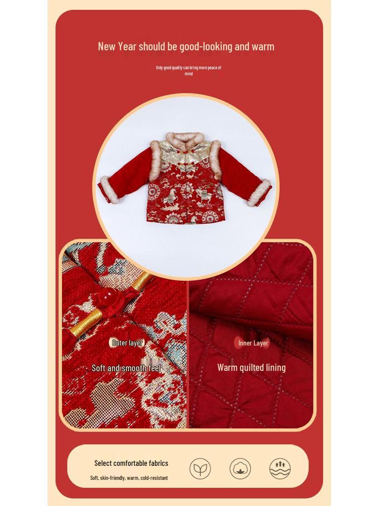 Girls' Winter Chinese Tang Suit Hanfu Set: Velvet, Thick, Trendy Two-Piece New Year Outfit