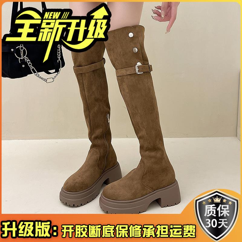 Two wear folded thick-soled boots for women in the autumn and winter of 2025, the new small thick-soled big-tube circumference is thin and tall boots.