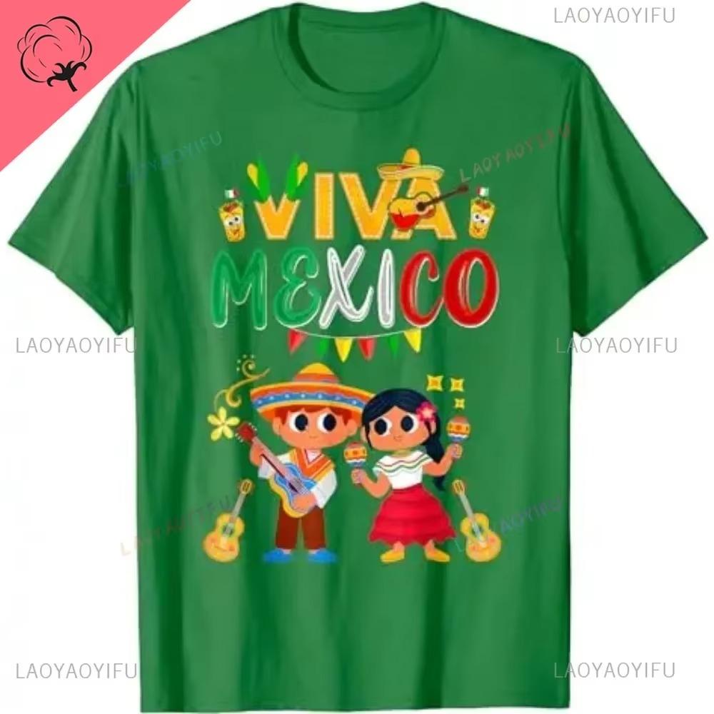 Viva Mexico Men and Women Maracas Guitar Mexican Independence TShirt Graphic Vintage Mexico Flag Outfit Family Matching Clothes S