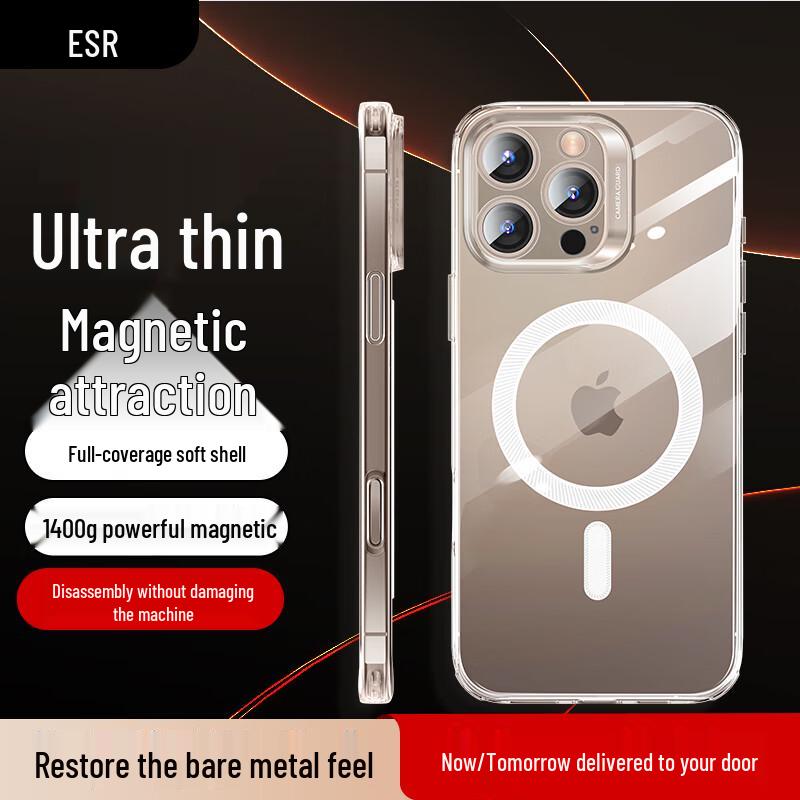 

ESR MagSafe Compatible Full-Coverage iPhone 16 Series Case iPhone 16 Pro