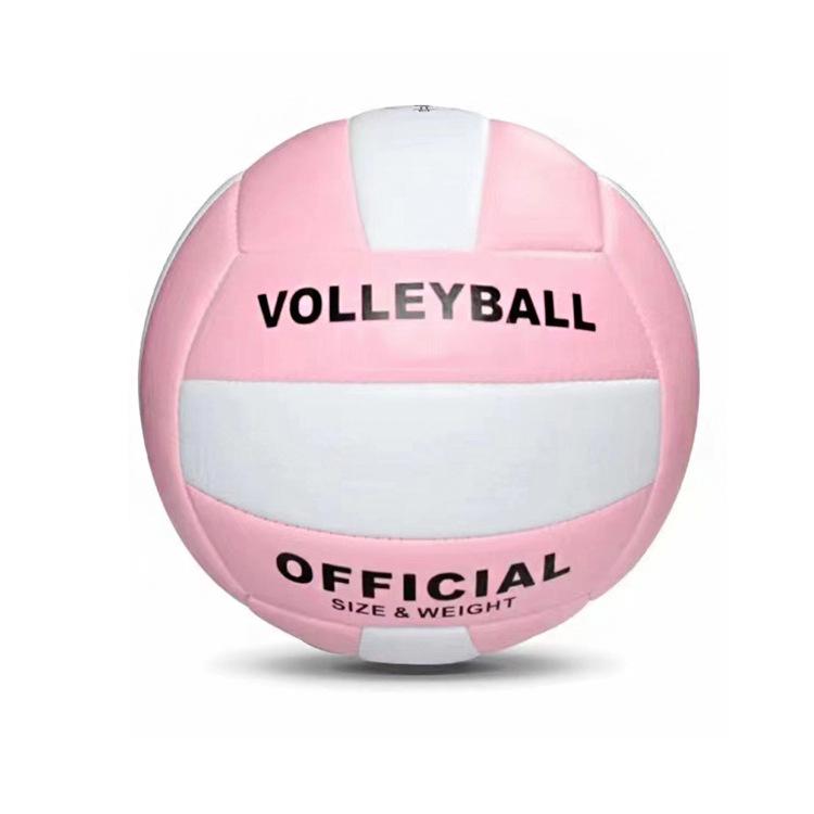 Volleyball Student Training High School Entrance Examination Beach Volleyball Machine Sewing Thickened Non-slip Universal Volleyball