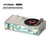 Hyundai Colorful Bluetooth Record Player Speaker YH-F035