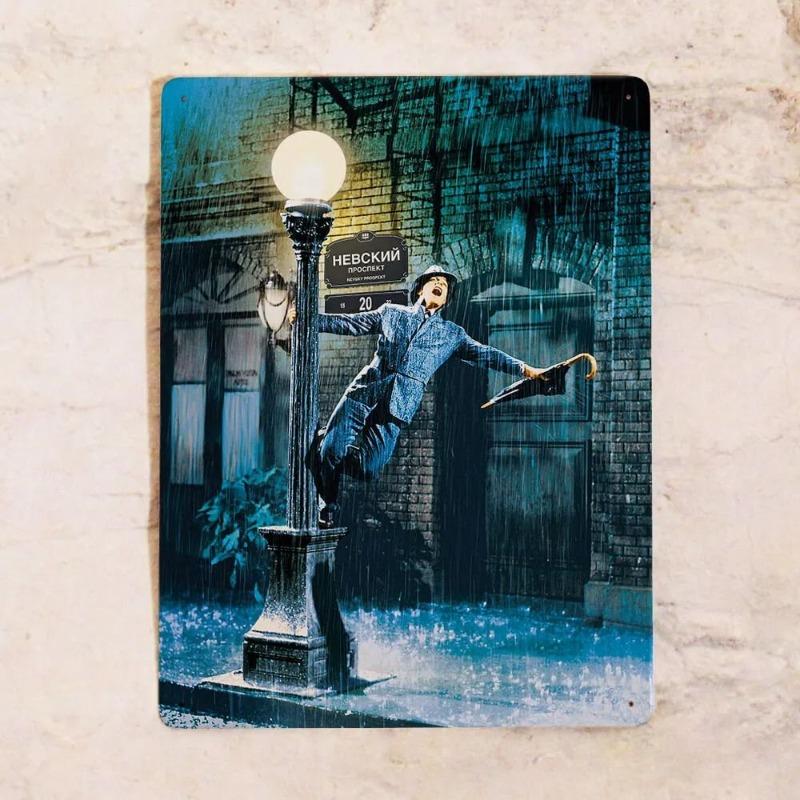 Funny Sauna Metal Sign, Humor Bathhouse Plaque 20x30cm