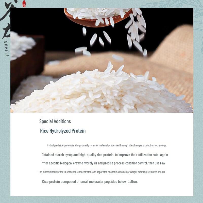 Gulixiang Refreshing Anti-Dandruff Shampoo