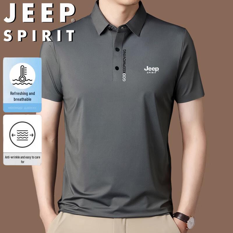 JEEP SPIRIT Men's Ice Silk Polo T-Shirt