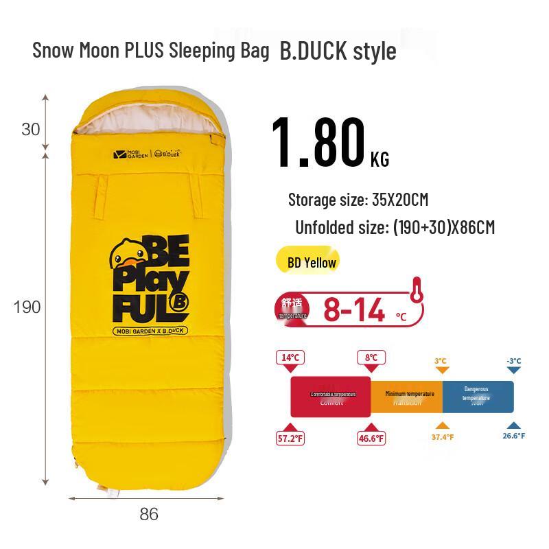 iosn B.Duck Adult Winter Camping Sleeping Bag