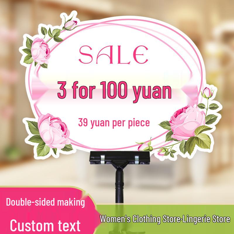 KT Board Double-Sided Erasable POP Promotion Price Tag Sign for Clothing & Lingerie Stores