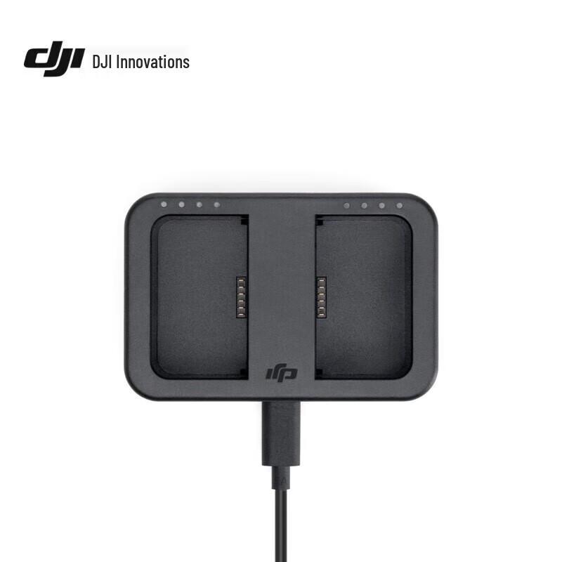 DJI WB37 USB-C Charging Hub