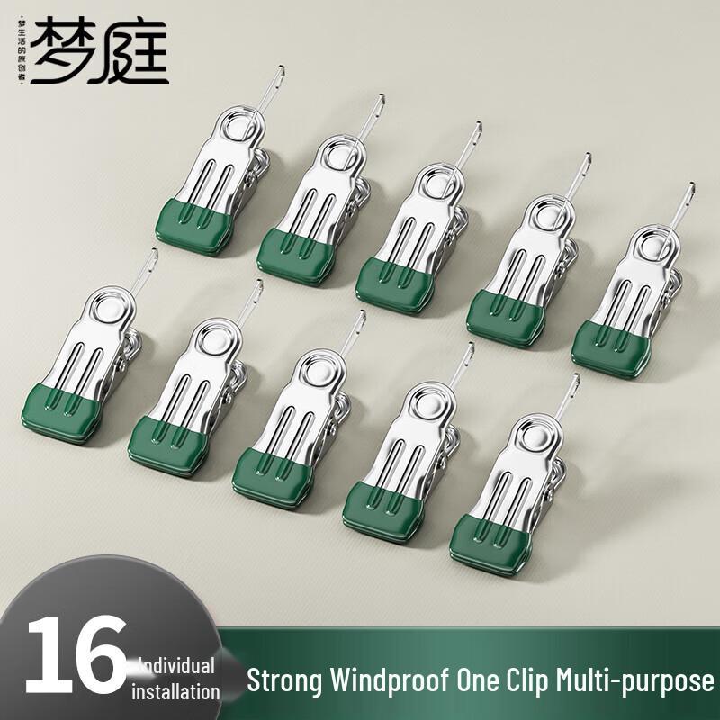 Wide-Mouth Plastic Coated Laundry Clips