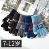7-12 Years Old~ Middle-aged and Older Children's Winter New Children's Warm Knitted Gloves Boys Boys Elementary School Students Digital Jacquard