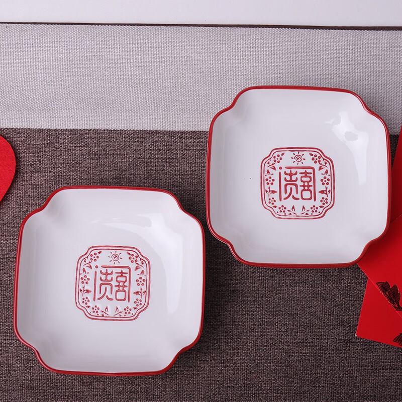 Shunxiang Five Blessings 30-Piece Ceramic Dinnerware Set