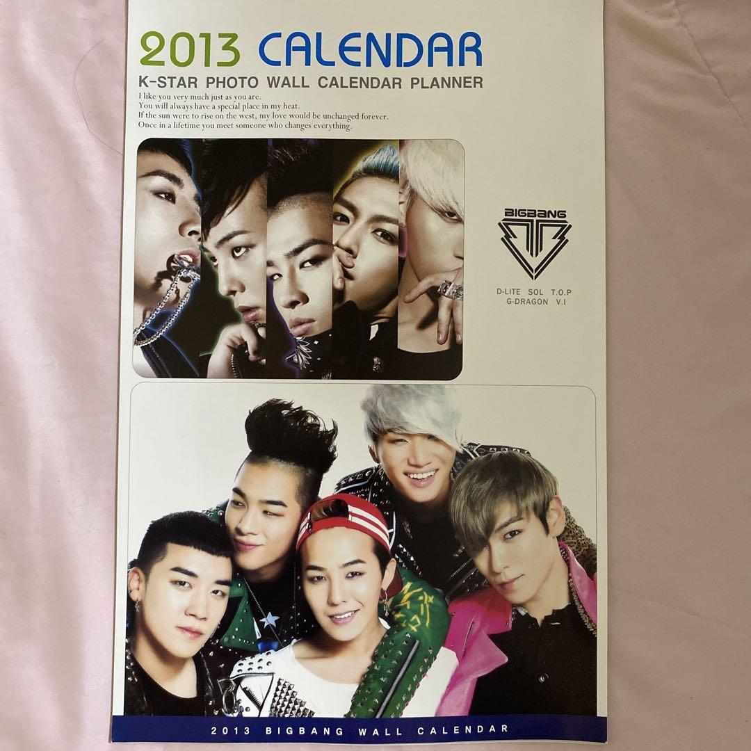

[USED] BIGBANG Calendar