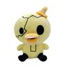 Kawaii Dread Ducky Plyšové hračky Dark Deception Opice Plyšová panenka Zvířátko Peluche Anime Domácí dekorace Vánoční Narozeninové dárky