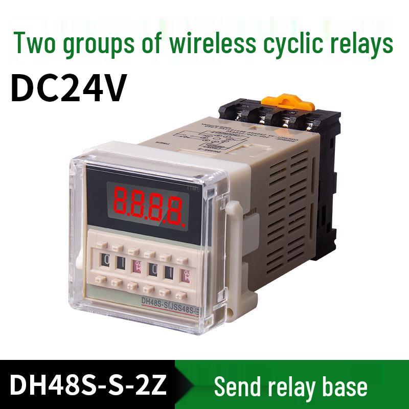 DH48S-S Digital Time Relay: Adjustable 24V/220V Cycle Control, 2Z Switch, 380V Delay