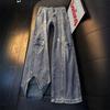 Mens Straight Leg Jeans Ripped Washed Streetwear Slim Fit Casual Blue S-XXXL