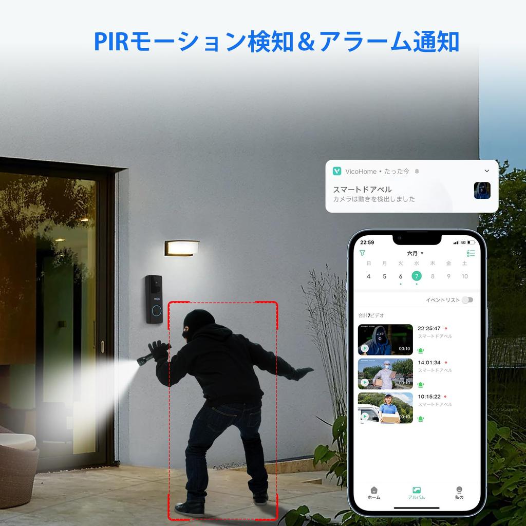 Hiseeu 2MP Wireless Doorbell with 2MP Video Night AI Motion Smartphone App Cloud IP66 Signal USB Charging Cable Power Indoor Intercom for Lot (2.4GHz