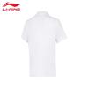 Li-Ning Women's Fitness Polo Shirt