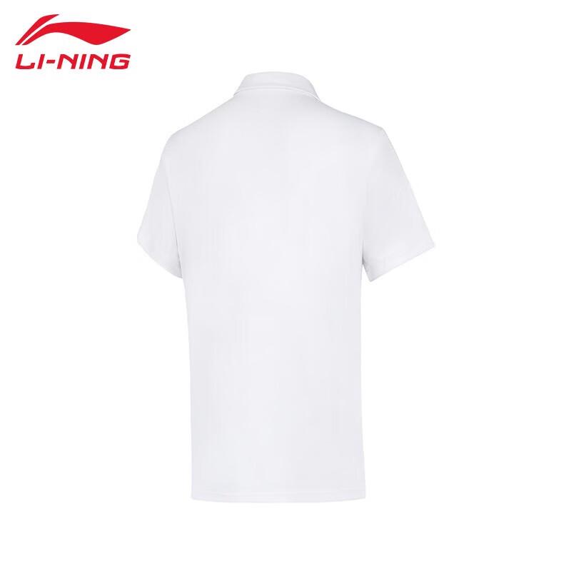 Li-Ning Women's Fitness Polo Shirt