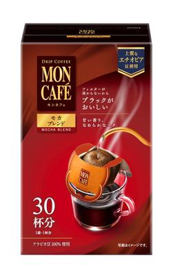 Moncafe Mocha Blend Coffee Pods 30 Pieces